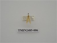 藏品(半明苔蛾)的圖片